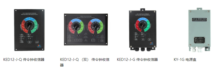 搜狗截图21年11月21日1411_5.png