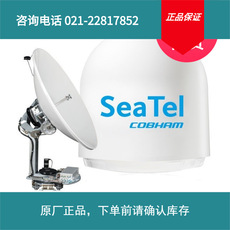 水手实价船舶海事Sea Tel 4009-91, MK3, LIN, 16W, QUAD, 50 IN